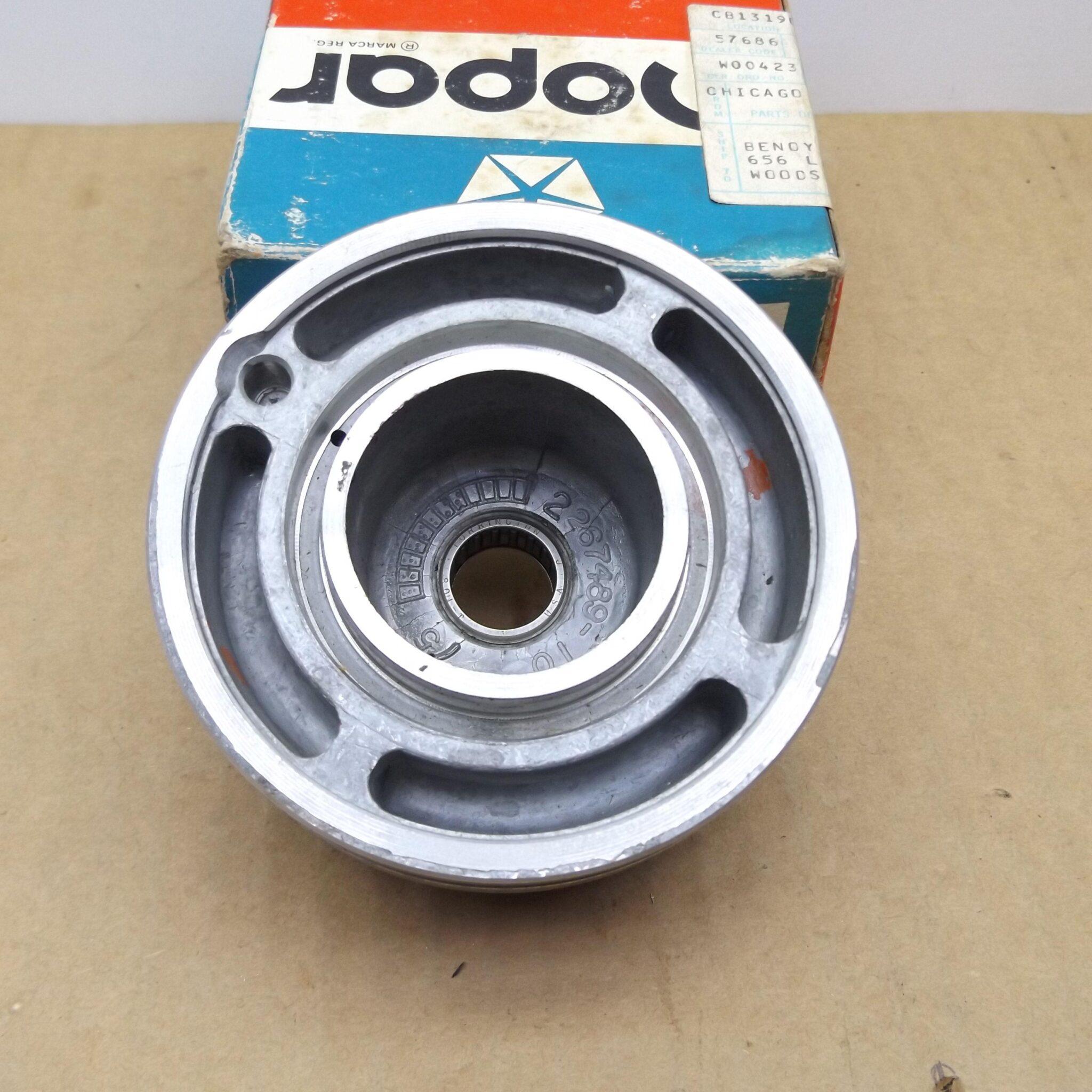 Power Steering Gear Housing Head 2267491 C Body 196476 NOS