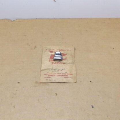 Door Vent Wing Upper Pivot Bracket# 2081649 - LH - Valiant - Lancer - 1960-62 - NOS - SHIPS FREE TO LOWER 48