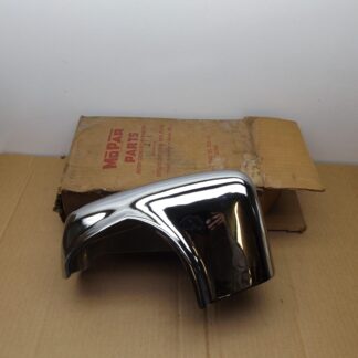 Rear Inner Bumper Guard# 1550251 - RH - Chrysler 6 & 8 - 1954 - NOS