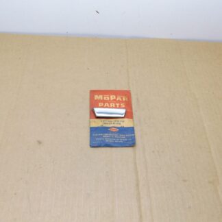 Rear Door Center Moulding# 1696729 - LH - Dodge 4 Door Sedan - Suburban - 1957 - NOS