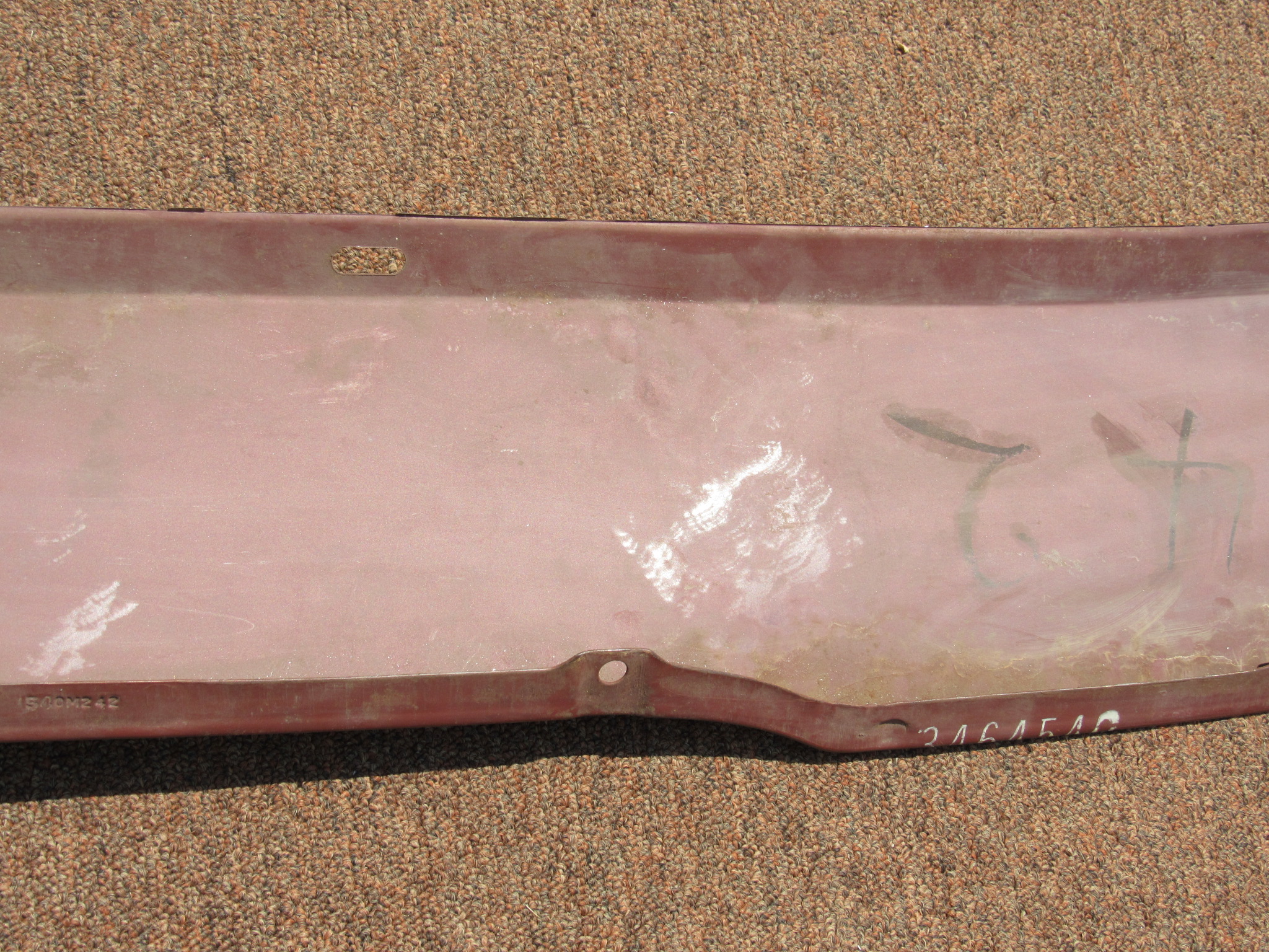 Rear Bumper Face Bar Lower Shield# 3464540 - Plymouth Fury - 1971 - NOS - SHIPS FREE TO LOWER 48 - Image 4