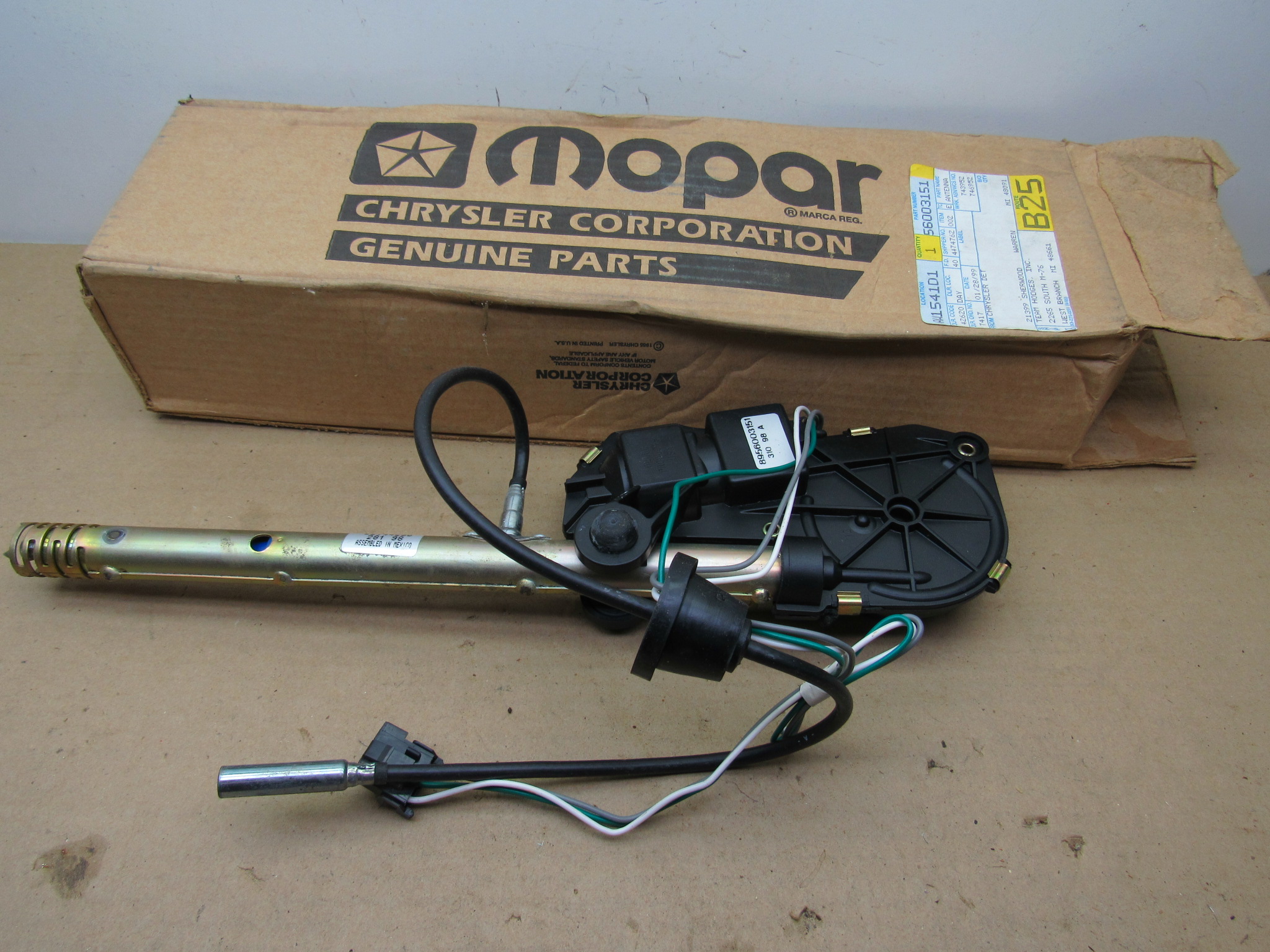 Power Antenna# 56003151 - Jeep Cherokee - Comanche - 1987-96 - NOS - SHIPS FREE TO LOWER 48