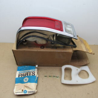 Tail Lamp Pkg# 2585119 - RH - Dodge Coronet - 440 - 1965 - NOS - SHIPS FREE TO LOWER 48