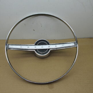 Steering Wheel Full Horn Ring# 2530953 - Dodge Coronet - 1965 - USED - SHIPS FREE TO LOWER 48
