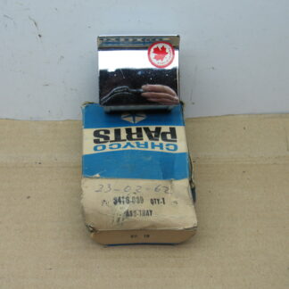 Rear Quarter Ash Receiver Receptacle W/Finish Plate# 3416839 - B - C - Body - 1971-76 - NOS - SHIPS FREE TO LOWER 48