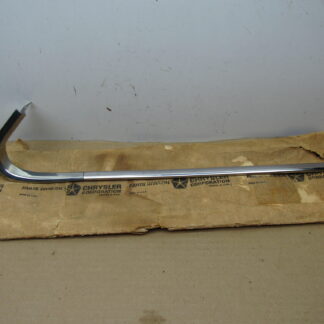 Quarter Outside Belt Moulding and Trim Plate# 2933626 - RH - Fury I - 2 Door Sedan - 1971 - NOS - SHIPS FREE TO LOWER 48